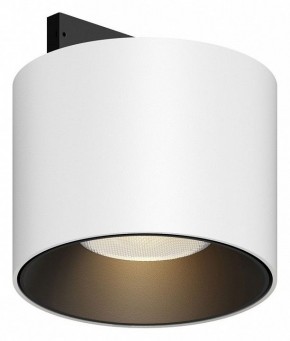 Накладной светильник Maytoni Alfa S TR188-1-5W3K-M-BW в Кургане - kurgan.ok-mebel.com | фото