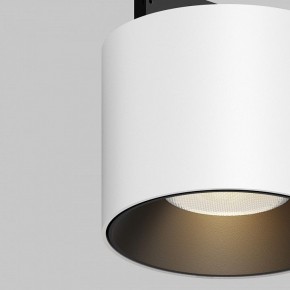 Накладной светильник Maytoni Alfa S TR188-1-5W3K-M-BW в Кургане - kurgan.ok-mebel.com | фото 2