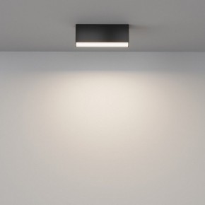 Накладной светильник Maytoni Basis C068CL-12W3-6K-B в Кургане - kurgan.ok-mebel.com | фото