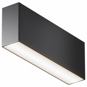 Накладной светильник Maytoni Basis C068CL-12W3-6K-B в Кургане - kurgan.ok-mebel.com | фото 2