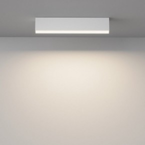 Накладной светильник Maytoni Basis C068CL-20W3-6K-W в Кургане - kurgan.ok-mebel.com | фото 2