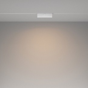 Накладной светильник Maytoni Basis Rot TR036-4-12WTW-DSZ-W в Кургане - kurgan.ok-mebel.com | фото 4