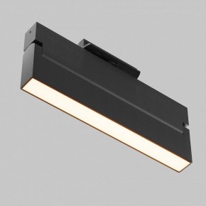 Накладной светильник Maytoni Basis Rot TR223-1-12WCCT-W-B в Кургане - kurgan.ok-mebel.com | фото 3