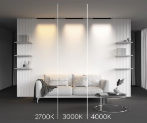 Накладной светильник Maytoni Basis TR192-1-16W3K-B в Кургане - kurgan.ok-mebel.com | фото 4