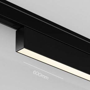 Накладной светильник Maytoni Basis TR192-1-16W3K-B в Кургане - kurgan.ok-mebel.com | фото 8
