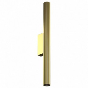 Накладной светильник Maytoni Calipso C082WL-12W2.7K-BS в Кургане - kurgan.ok-mebel.com | фото