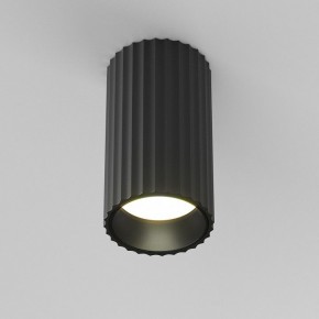 Накладной светильник Maytoni Calipso C106CL-01-GU10-B в Кургане - kurgan.ok-mebel.com | фото 3