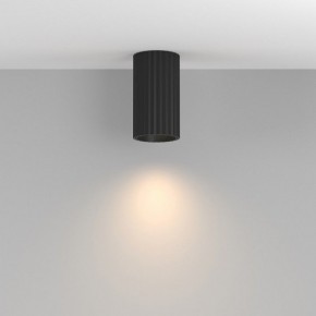 Накладной светильник Maytoni Calipso C106CL-01-GU10-B в Кургане - kurgan.ok-mebel.com | фото 4