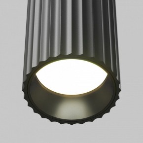 Накладной светильник Maytoni Calipso C106CL-01-GU10-B в Кургане - kurgan.ok-mebel.com | фото 7