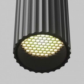 Накладной светильник Maytoni Calipso C106CL-01-GU10-B в Кургане - kurgan.ok-mebel.com | фото 8