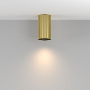 Накладной светильник Maytoni Calipso C106CL-01-GU10-BS в Кургане - kurgan.ok-mebel.com | фото 3