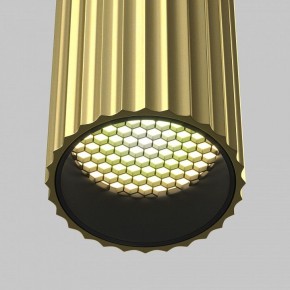 Накладной светильник Maytoni Calipso C106CL-01-GU10-BS в Кургане - kurgan.ok-mebel.com | фото 7