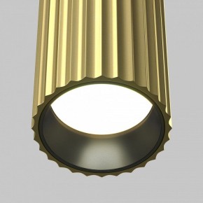 Накладной светильник Maytoni Calipso C106CL-01-GU10-BS в Кургане - kurgan.ok-mebel.com | фото 8