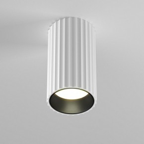 Накладной светильник Maytoni Calipso C106CL-01-GU10-W в Кургане - kurgan.ok-mebel.com | фото 2