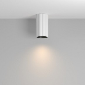 Накладной светильник Maytoni Calipso C106CL-01-GU10-W в Кургане - kurgan.ok-mebel.com | фото 3