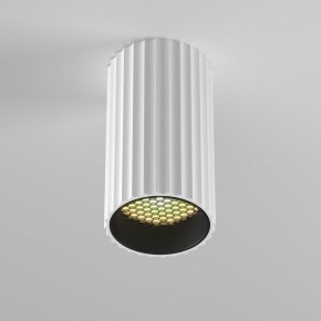 Накладной светильник Maytoni Calipso C106CL-01-GU10-W в Кургане - kurgan.ok-mebel.com | фото 4