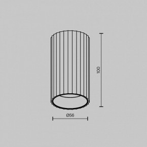 Накладной светильник Maytoni Calipso C106CL-01-GU10-W в Кургане - kurgan.ok-mebel.com | фото 6