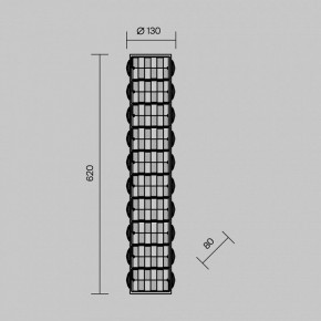 Накладной светильник Maytoni Castello MOD336WL-L35G3K в Кургане - kurgan.ok-mebel.com | фото 3