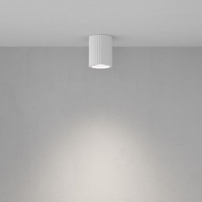 Накладной светильник Maytoni Conik gyps C121CL-GU10-W в Кургане - kurgan.ok-mebel.com | фото 3