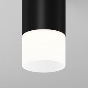 Накладной светильник Maytoni Ember O499CL-L5B3K в Кургане - kurgan.ok-mebel.com | фото 7