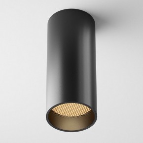 Накладной светильник Maytoni FOCUS LED C056CL-L12B2.7K-W-B в Кургане - kurgan.ok-mebel.com | фото 4