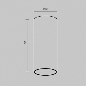 Накладной светильник Maytoni FOCUS LED C056CL-L12B2.7K-W-B в Кургане - kurgan.ok-mebel.com | фото 6