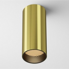 Накладной светильник Maytoni FOCUS LED C056CL-L12W2.7K-W-BS в Кургане - kurgan.ok-mebel.com | фото 2