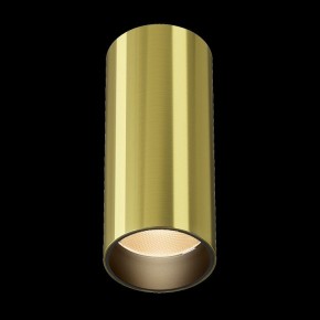 Накладной светильник Maytoni FOCUS LED C056CL-L12W2.7K-W-BS в Кургане - kurgan.ok-mebel.com | фото 4