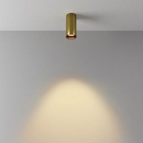 Накладной светильник Maytoni FOCUS LED C056CL-L12W2.7K-W-BS в Кургане - kurgan.ok-mebel.com | фото 5