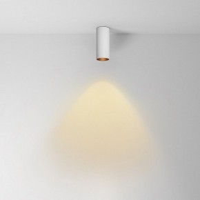 Накладной светильник Maytoni FOCUS LED C056CL-L12W2.7K-W-W в Кургане - kurgan.ok-mebel.com | фото 2