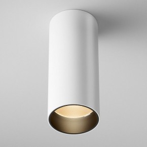 Накладной светильник Maytoni FOCUS LED C056CL-L12W2.7K-W-W в Кургане - kurgan.ok-mebel.com | фото 3