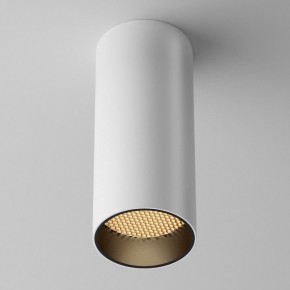 Накладной светильник Maytoni FOCUS LED C056CL-L12W2.7K-W-W в Кургане - kurgan.ok-mebel.com | фото 4