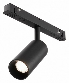 Накладной светильник Maytoni Focus LED TR032-4-5WTW-M-DSZ-B в Кургане - kurgan.ok-mebel.com | фото