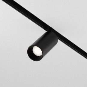 Накладной светильник Maytoni Focus LED TR032-4-5WTW-M-DSZ-B в Кургане - kurgan.ok-mebel.com | фото 2