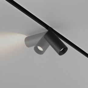 Накладной светильник Maytoni Focus LED TR032-4-5WTW-M-DSZ-B в Кургане - kurgan.ok-mebel.com | фото 3