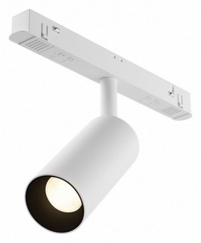 Накладной светильник Maytoni Focus LED TR032-4-5WTW-M-DSZ-W в Кургане - kurgan.ok-mebel.com | фото