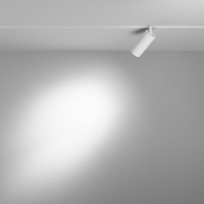 Накладной светильник Maytoni Focus LED TR032-4-5WTW-M-DSZ-W в Кургане - kurgan.ok-mebel.com | фото 3