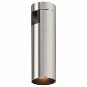 Накладной светильник Maytoni Focus Led TR143-1-5W3K-W-PT в Кургане - kurgan.ok-mebel.com | фото 2