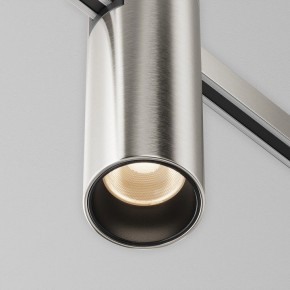 Накладной светильник Maytoni Focus Led TR143-1-5W3K-W-PT в Кургане - kurgan.ok-mebel.com | фото 6