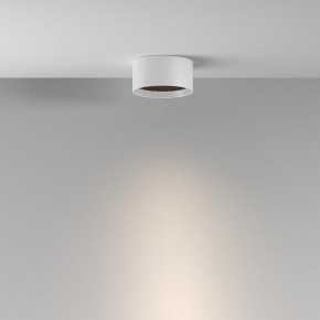 Накладной светильник Maytoni Glare C122CL-L7-3K-W в Кургане - kurgan.ok-mebel.com | фото 4