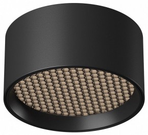 Накладной светильник Maytoni Glare C122CL-L7-4K-B в Кургане - kurgan.ok-mebel.com | фото 2