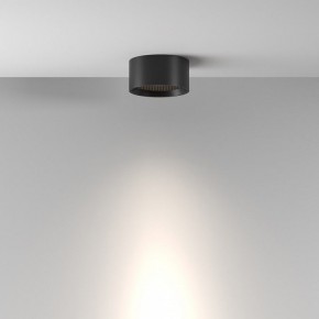 Накладной светильник Maytoni Glare C122CL-L7-4K-B в Кургане - kurgan.ok-mebel.com | фото 4