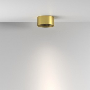 Накладной светильник Maytoni Glare C122CL-L7-4K-BS в Кургане - kurgan.ok-mebel.com | фото 4