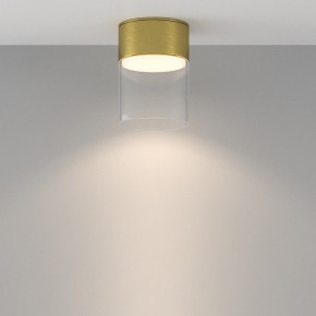 Накладной светильник Maytoni Glory C094CL-GX53-BS в Кургане - kurgan.ok-mebel.com | фото 3