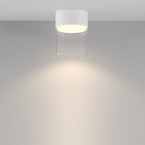 Накладной светильник Maytoni Glory C094CL-GX53-W в Кургане - kurgan.ok-mebel.com | фото 3
