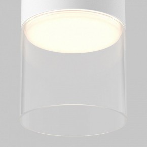 Накладной светильник Maytoni Glory C094CL-GX53-W в Кургане - kurgan.ok-mebel.com | фото 6