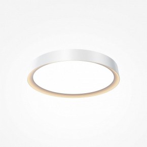Накладной светильник Maytoni Incognito MOD426CL-L32WK в Кургане - kurgan.ok-mebel.com | фото