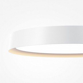 Накладной светильник Maytoni Incognito MOD426CL-L32WK в Кургане - kurgan.ok-mebel.com | фото 7