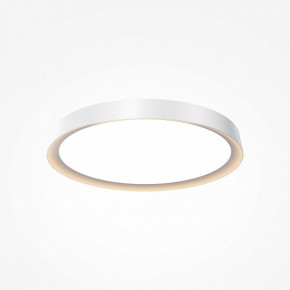 Накладной светильник Maytoni Incognito MOD426CL-L43WK в Кургане - kurgan.ok-mebel.com | фото 2