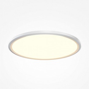 Накладной светильник Maytoni Incognito MOD426CL-L43WK1 в Кургане - kurgan.ok-mebel.com | фото 2